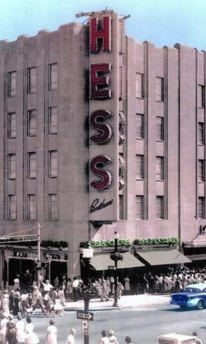 THE ONLY THING I LOVE MORE THAN RETAIL IS TEACHING PEOPLE ABOUT RETAIL